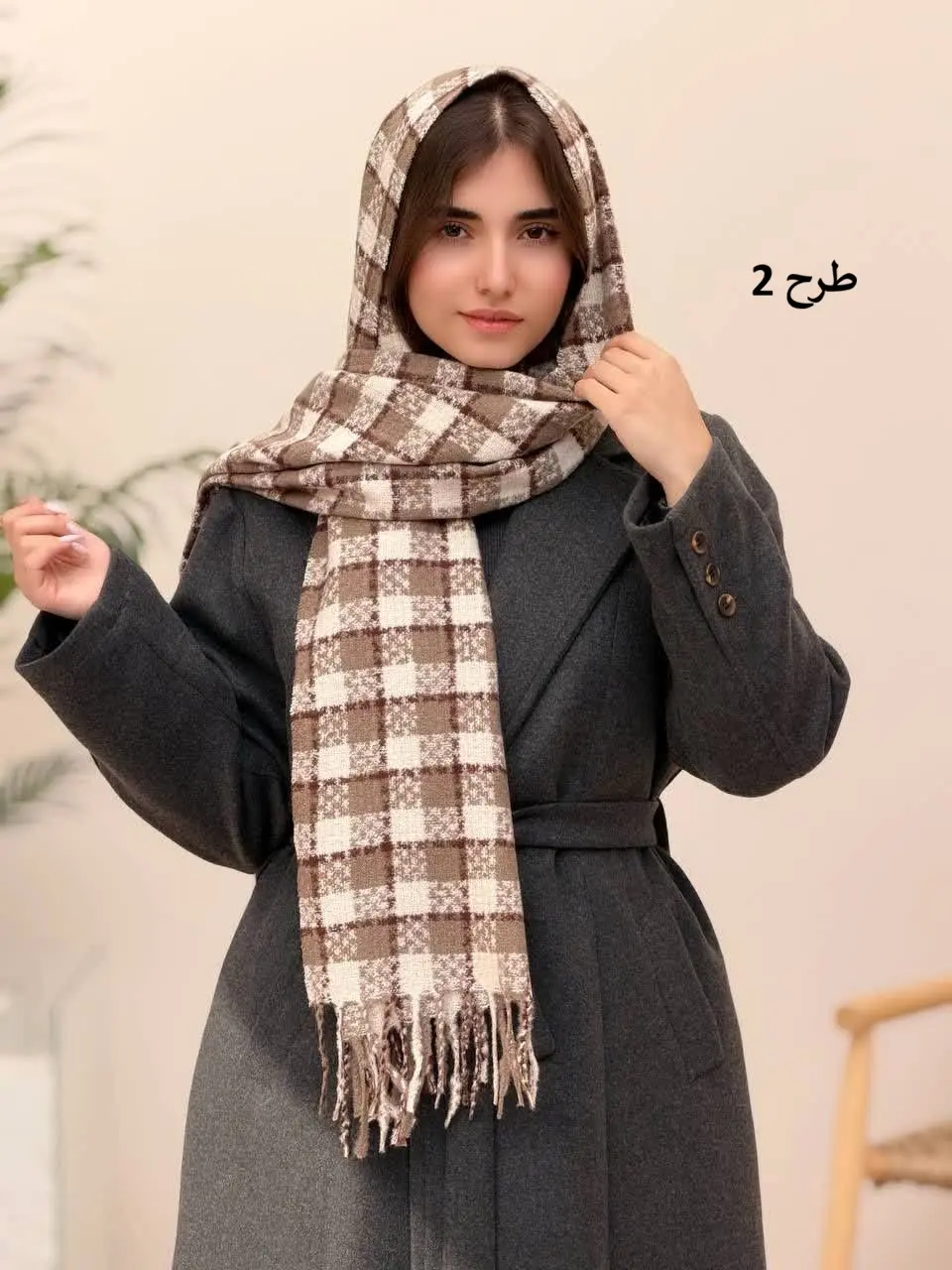 3930- شال موهر نگار